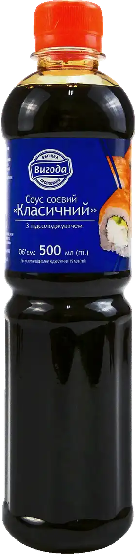 Соус соєвий Вигода класичний 500мл