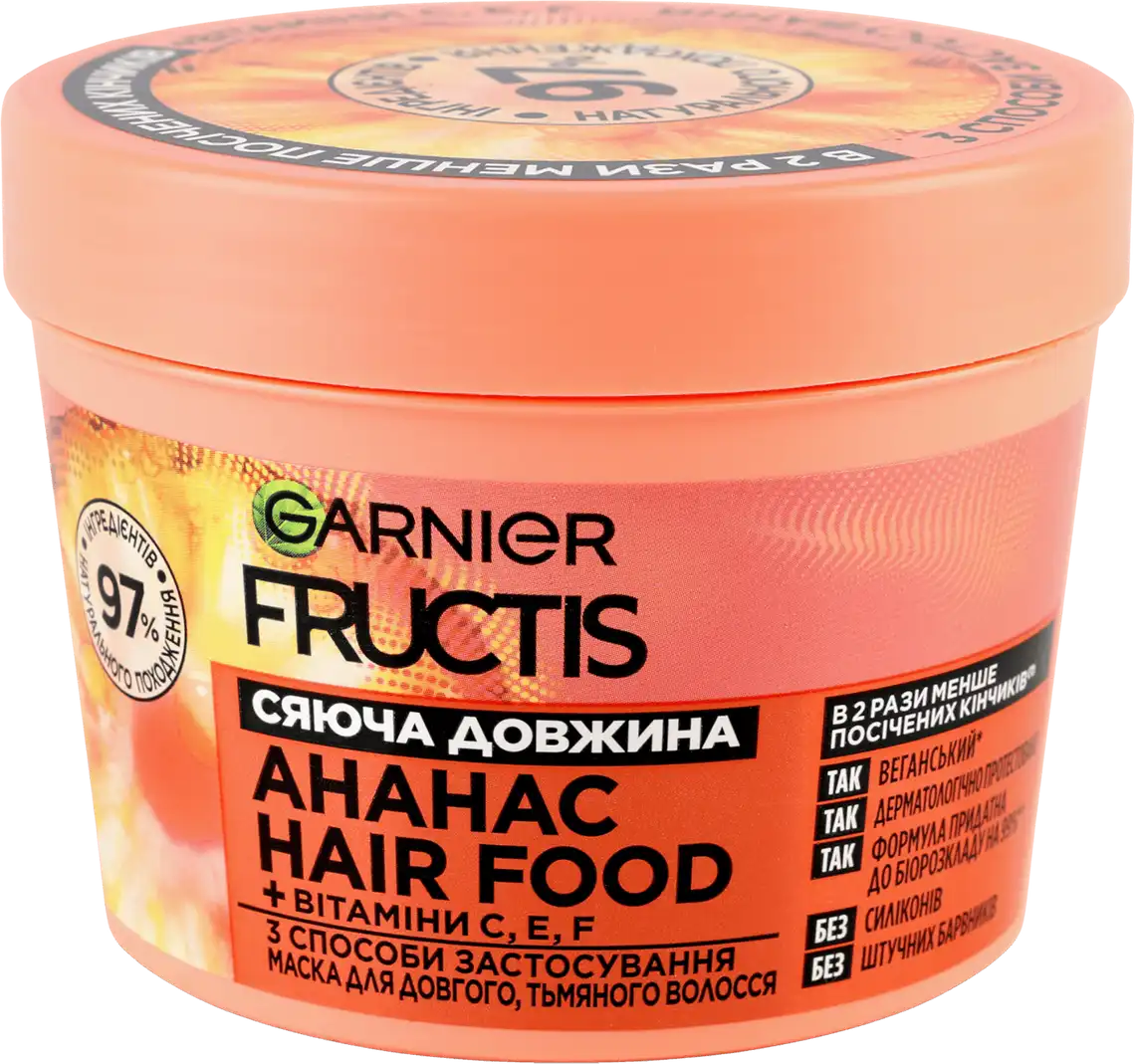 Маска Garnier Fructis Superfood Ананас 400 мл