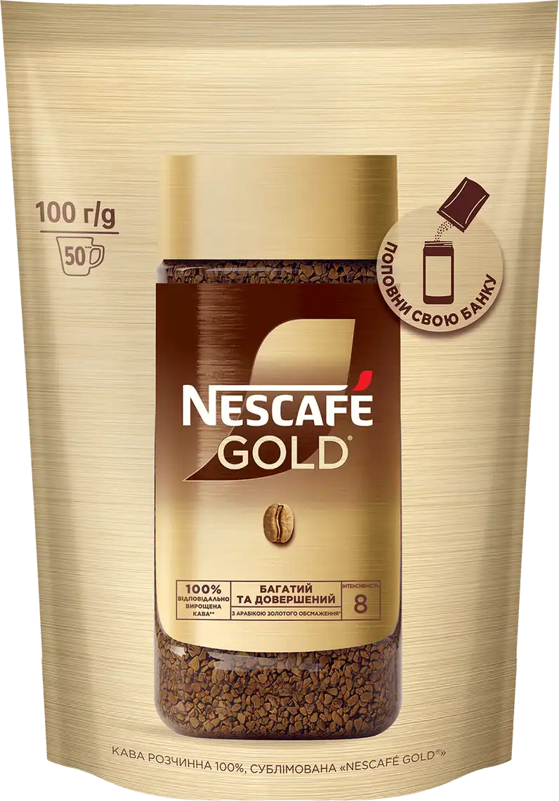 Кава Nescafe Gold розчинна сублімована 100 г