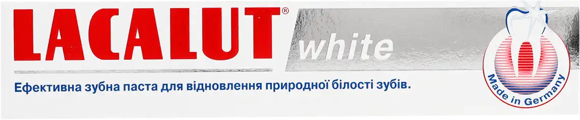 Зубна паста Lacalut White 75 мл