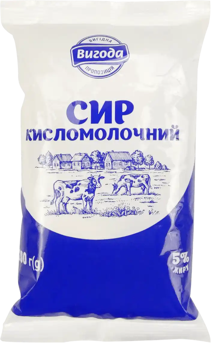 Сир Вигода кисломолочний 5% 200 г