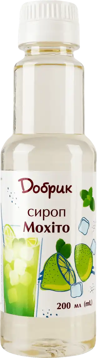 Сироп Добрик мохіто 200 мл