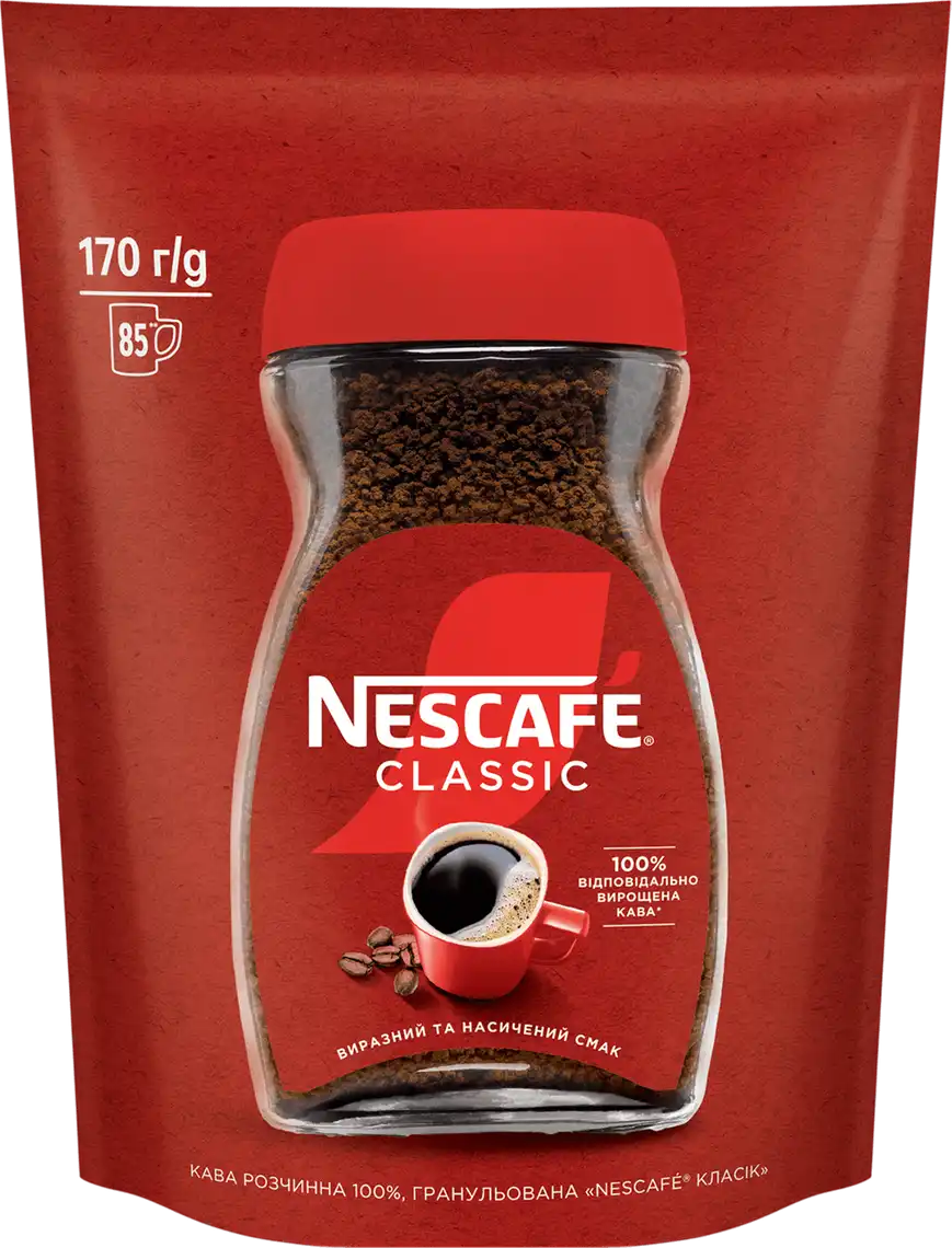 Кава розчинна Nescafe Класік гранульована 170 г