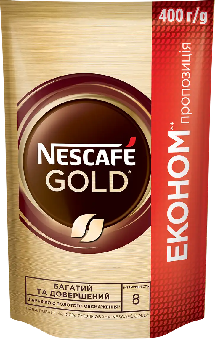 Кава розчинна Nescafe Gold 400 г