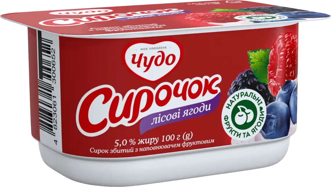 Сирок Чудо Лісові ягоди 5% 100 г