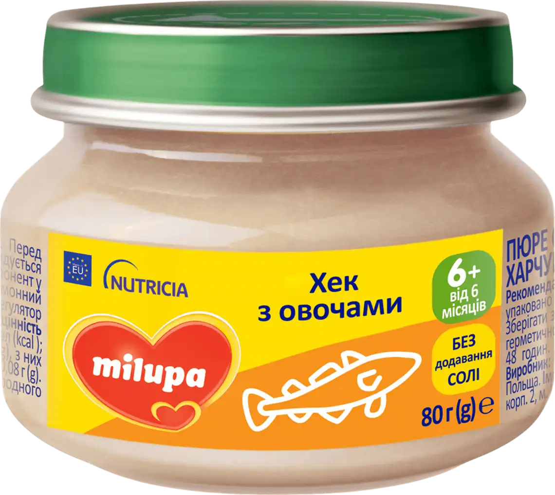 Пюре Milupa Хек з овочами 80 г