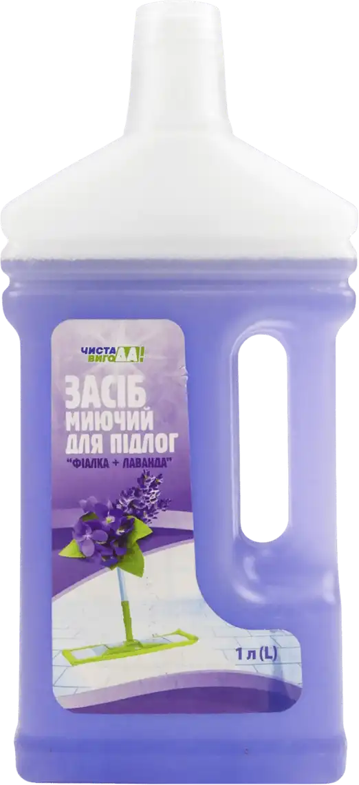 Засіб миючій для підлог ЧИСТА ВИГОДА! з ароматом фіалки та лаванди 1 л