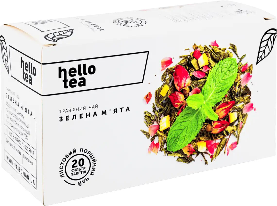 Чай трав'яний Hello Tea Зелена м'ята 20 шт по 2 г