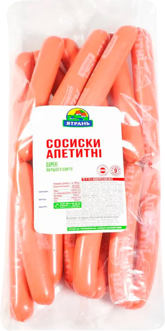 Сосиски Ятрань Апетитні перший гатунок