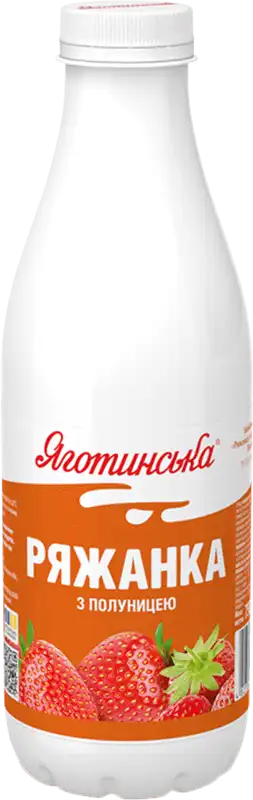 Ряжанка Яготинське Полуниця 2.9% 750 г