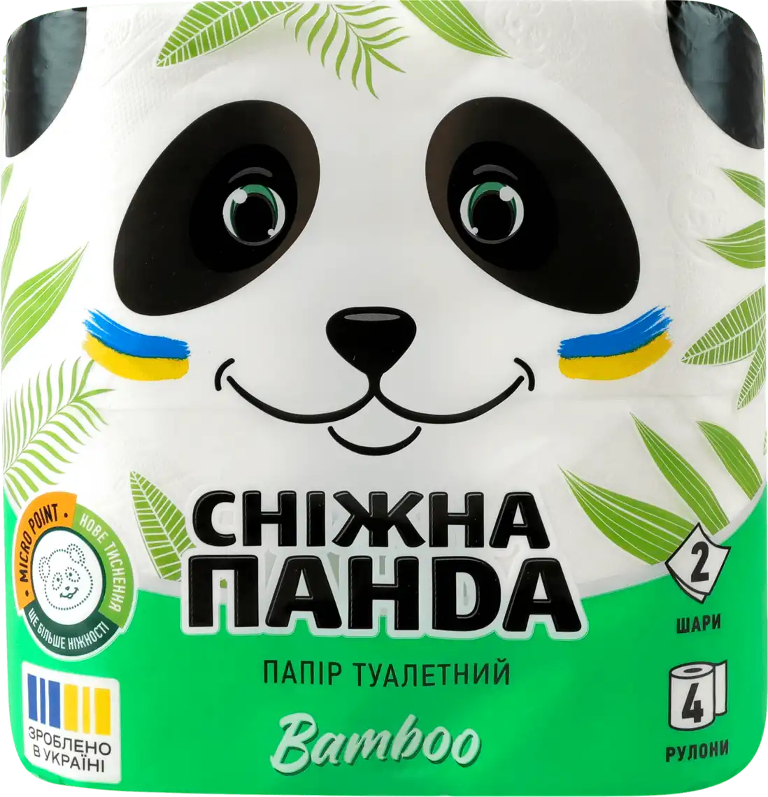Папір туалетний Сніжна панда Bamboo 2-шаровий 150 аркушів 4 шт