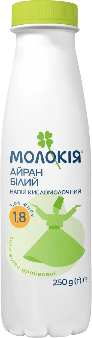 Айран Молокія Білий 1.8% 250 г