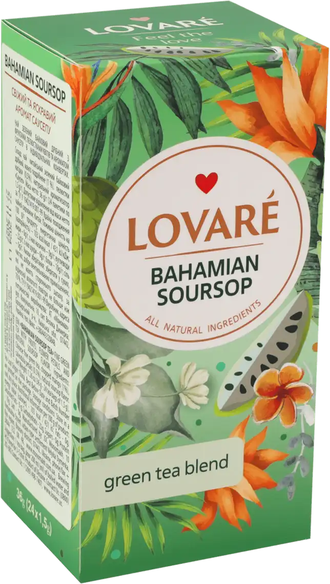 Чай зелений Lovare Багамський саусеп 24 шт по 1,5 г