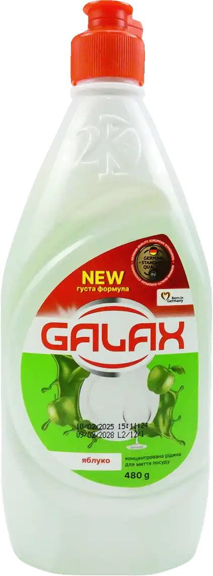 Засіб для миття посуду Galax Яблуко концентрований 480 мл