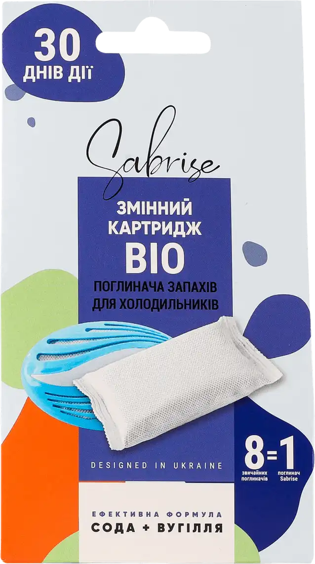 Змінний картридж Sabrise для Bio-поглинача запаху для холодильника