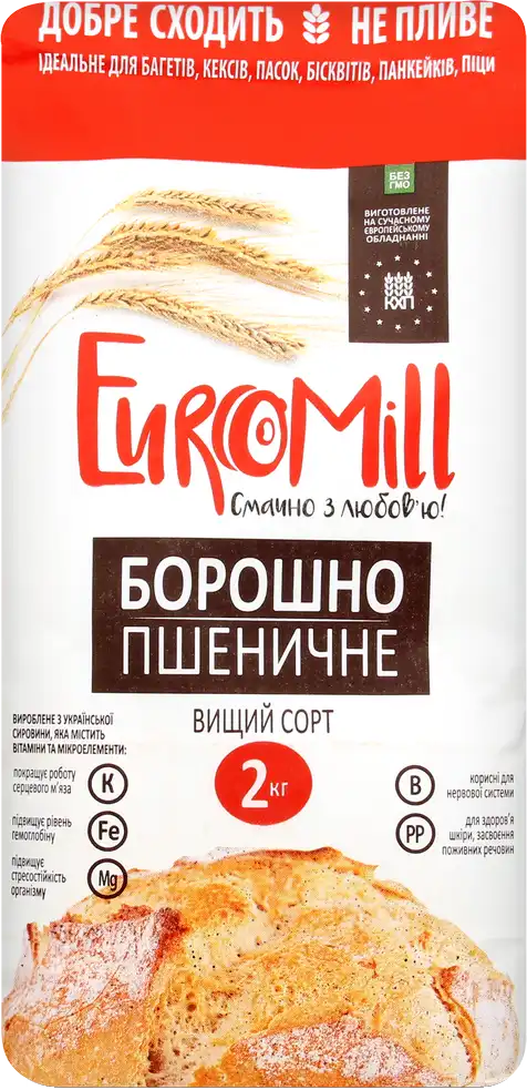 Борошно пшеничне EuroMill вищого сорту 2 кг