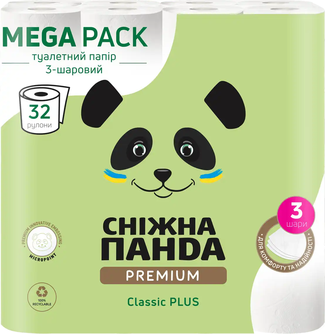 Папір туалетний Сніжна панда Premium Classic Plus 3-х шаровий 32 шт