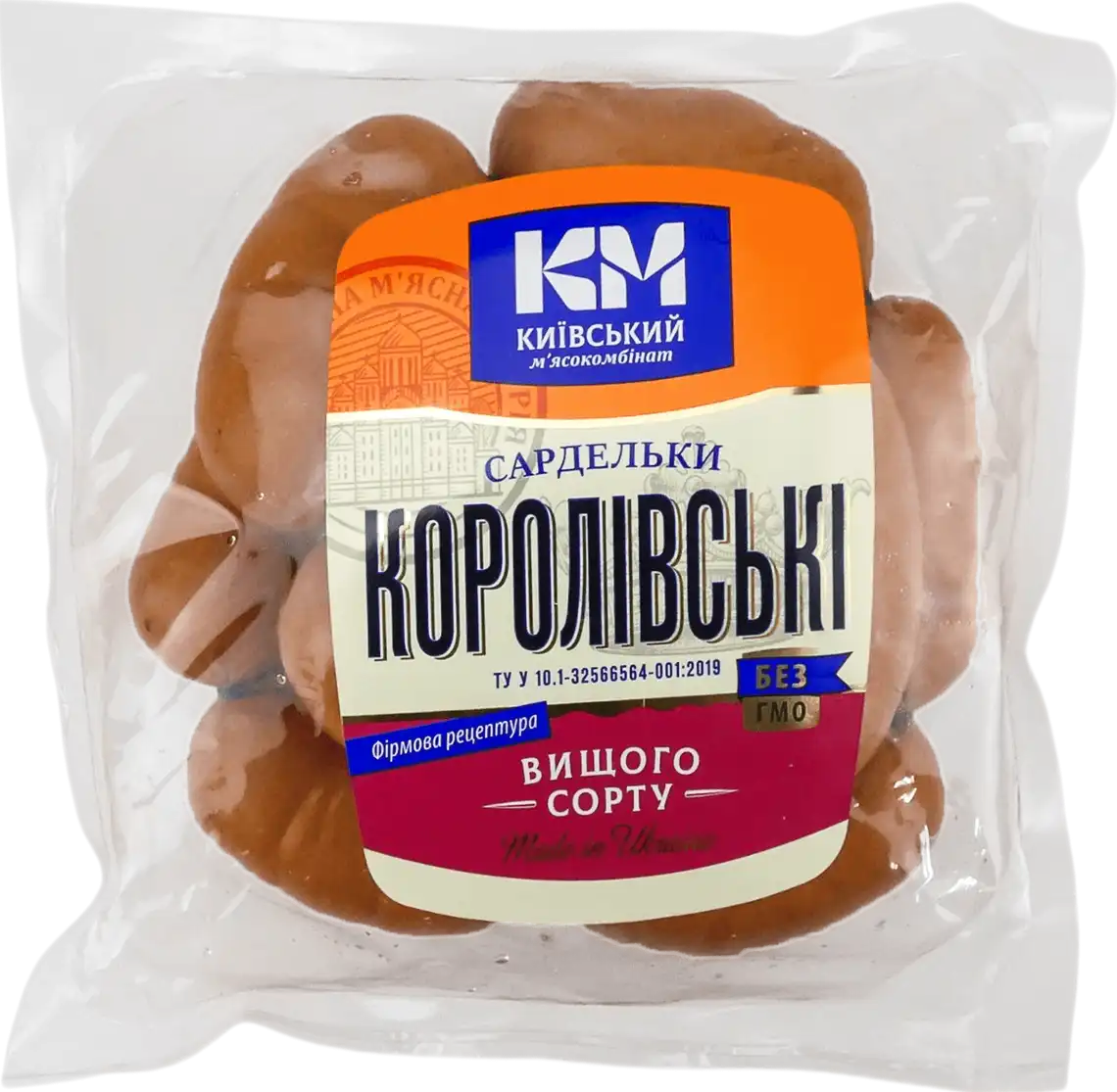 Сардельки Київський МК Королівські вищого гатунку вагові