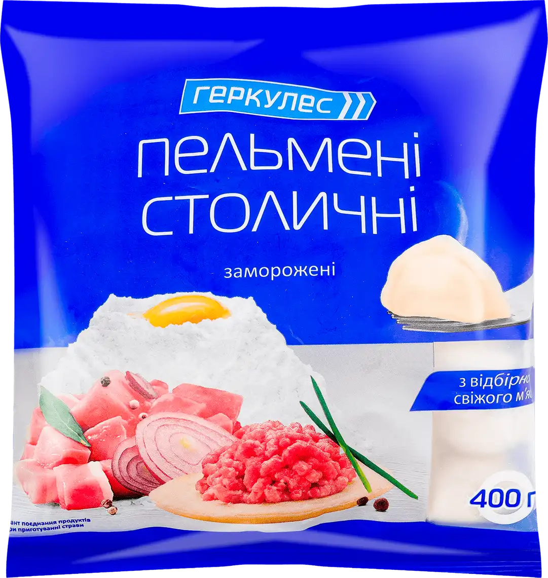 Пельмені Геркулес Столичні свино-яловичі 400 г