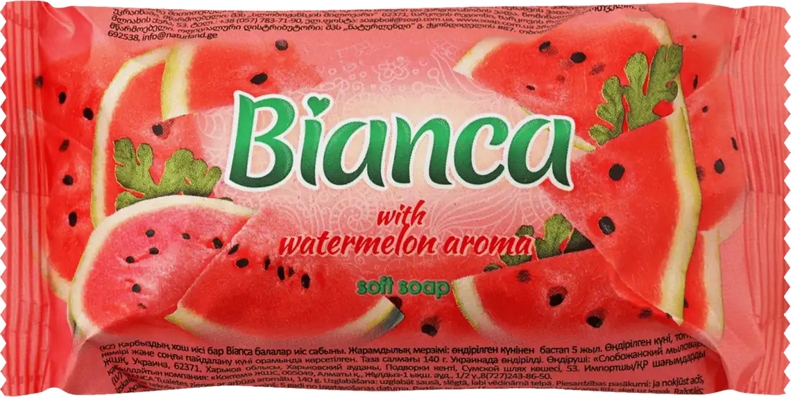 Мило Bianca Watermelon Aroma туалетне 140 г