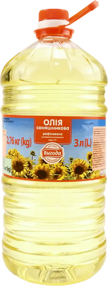 Олiя соняшникова Вигода рафінована 3 л