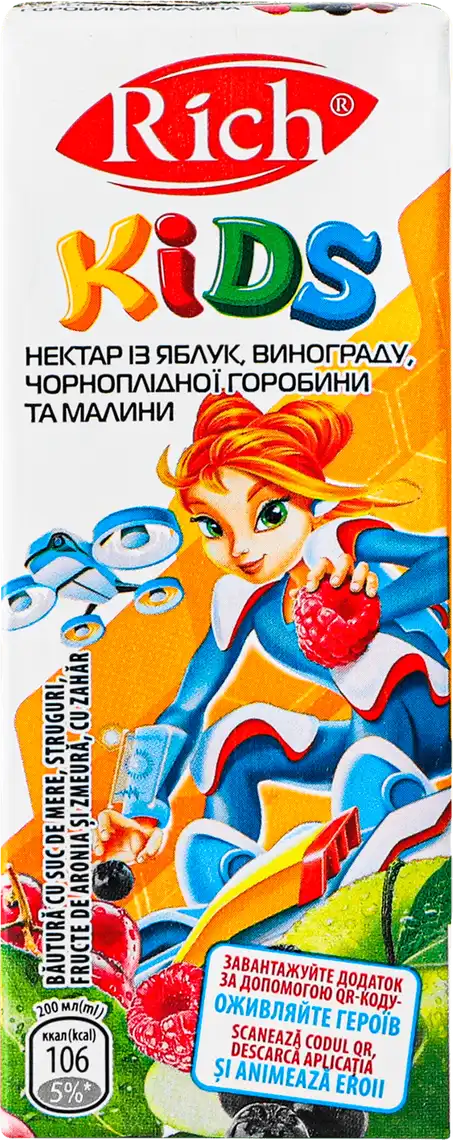 Нектар Rich Kids з яблук, винограду, чорноплідної горобини та малини 200 мл