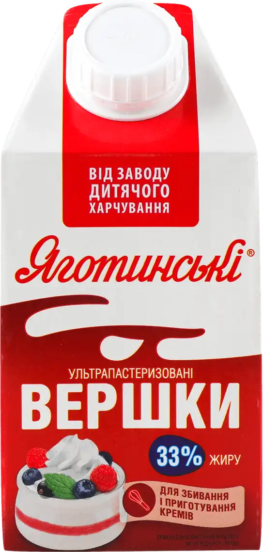 Вершки Яготинське 33% 500 г