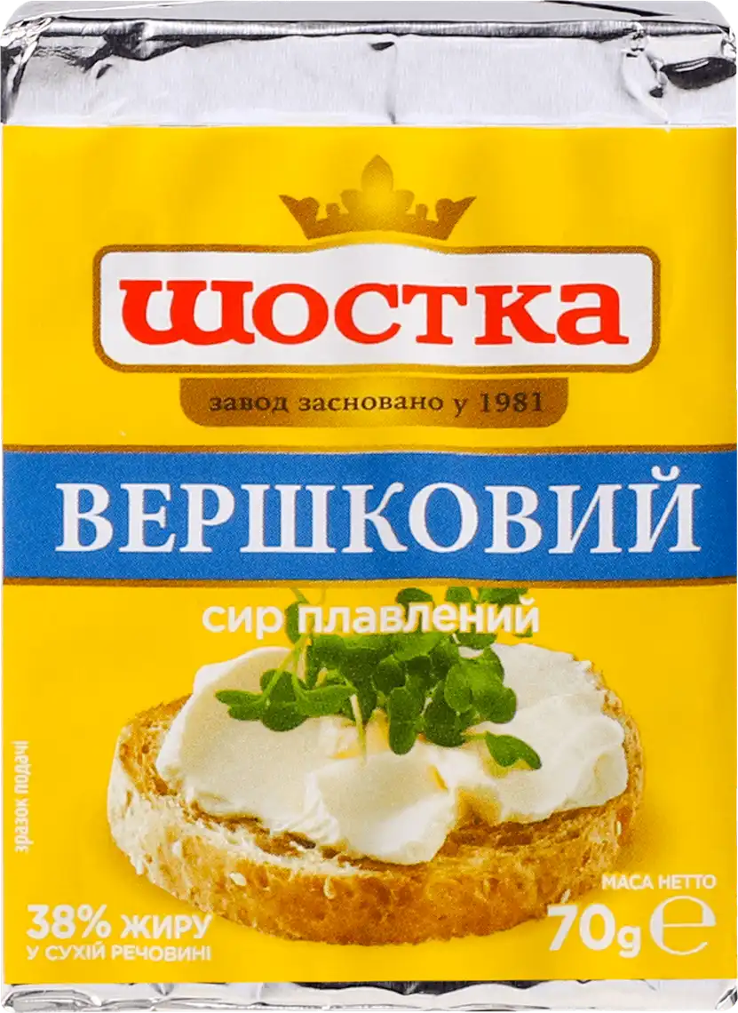 Сир Шостка Вершковий плавлений 38% 70 г