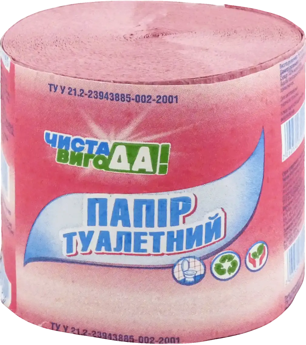 Папір туалетний ЧИСТА ВИГОДА! рожевий 1 шт
