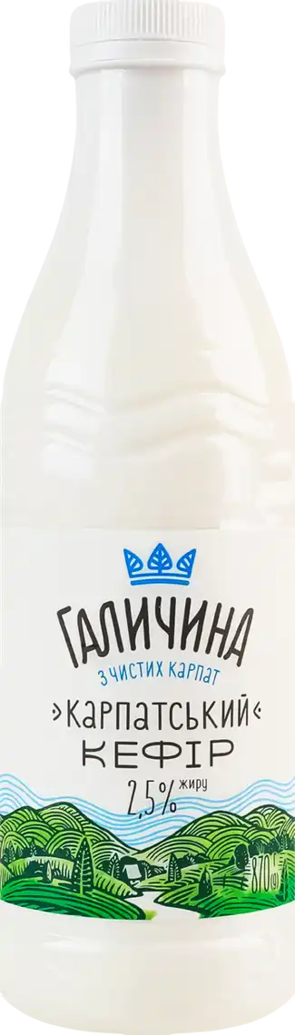 Кефір Галичина Карпатський 2.5% 870 г