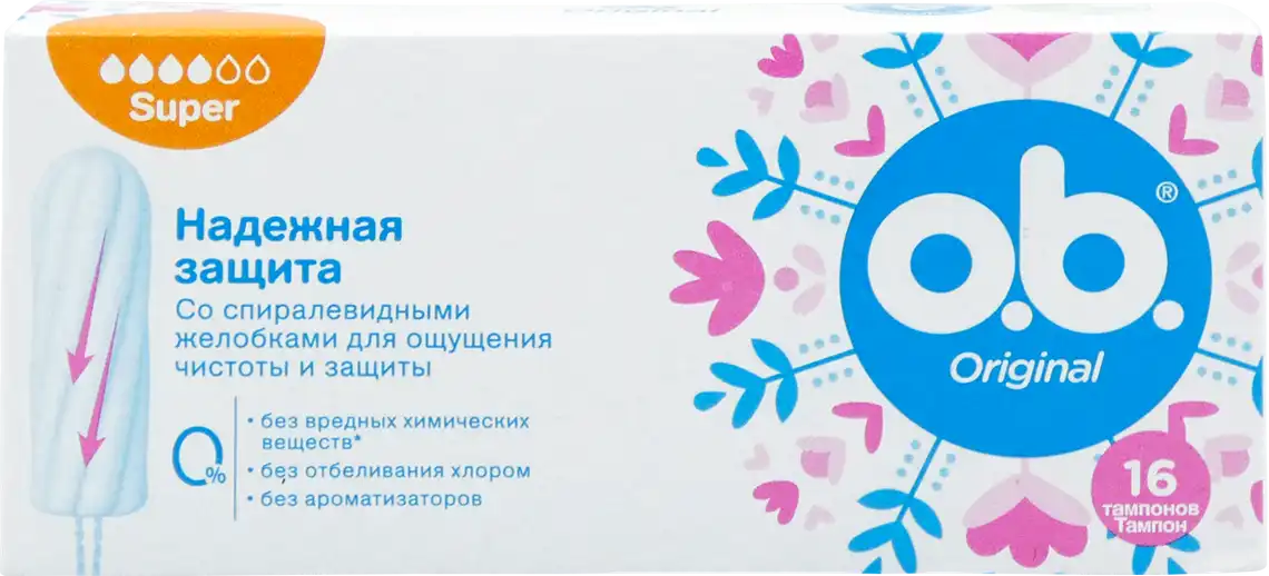 Тампони O.b. Original Super 16 шт.