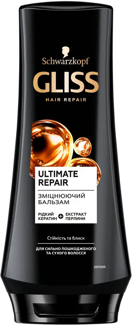 Бальзам Gliss Kur Ultimate Repair для сильно пошкодженого та сухого волосся 200 мл