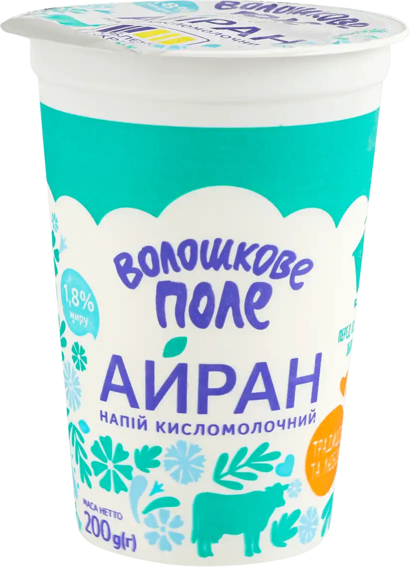 Айран Волошкове поле 1.8% 200 г