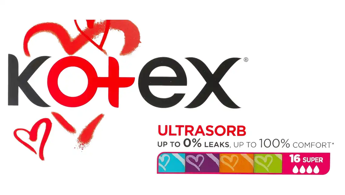 Тампони гігієнічні Кotex Super 16 шт.