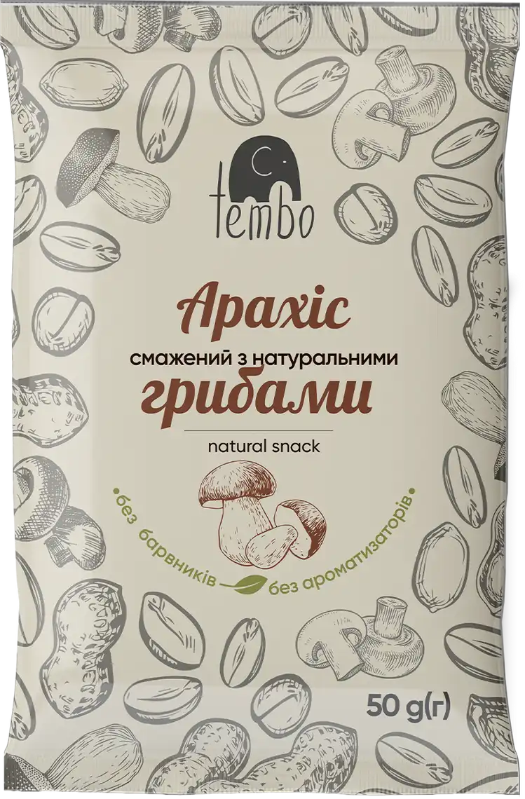 Арахіс Tembo з натуральними грибами 50 г
