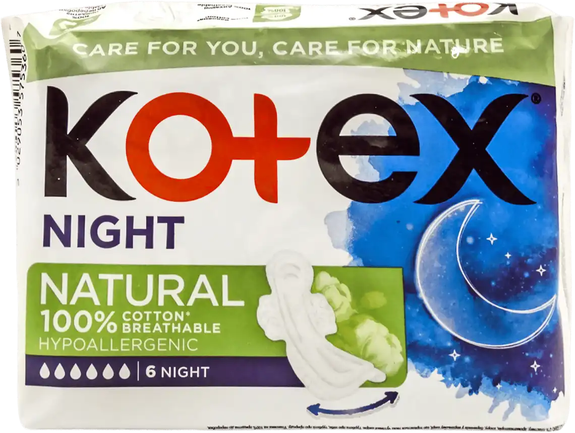 Прокладки гігієнічні Kotex Natural Нічні 6 шт.