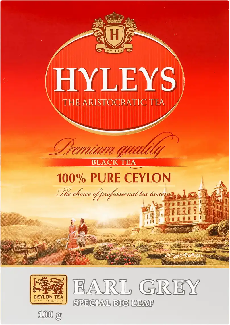 Чай Hyleys Earl Grey чорний з ароматом бергамоту 100 г