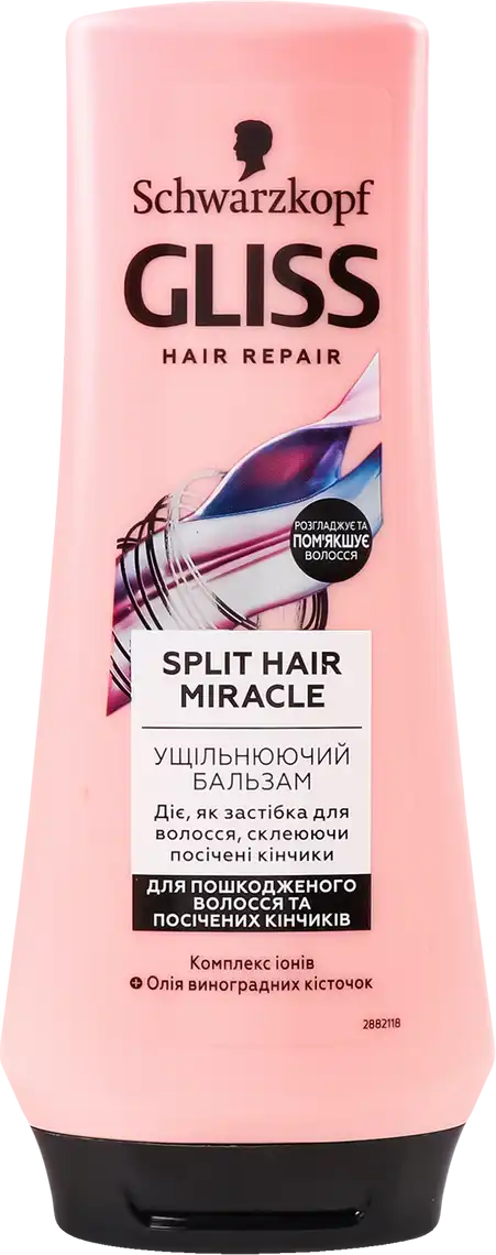 Бальзам Gliss Kur Split Hair Miracle для пошкодженого волосся та посічених кінчиків 200 мл