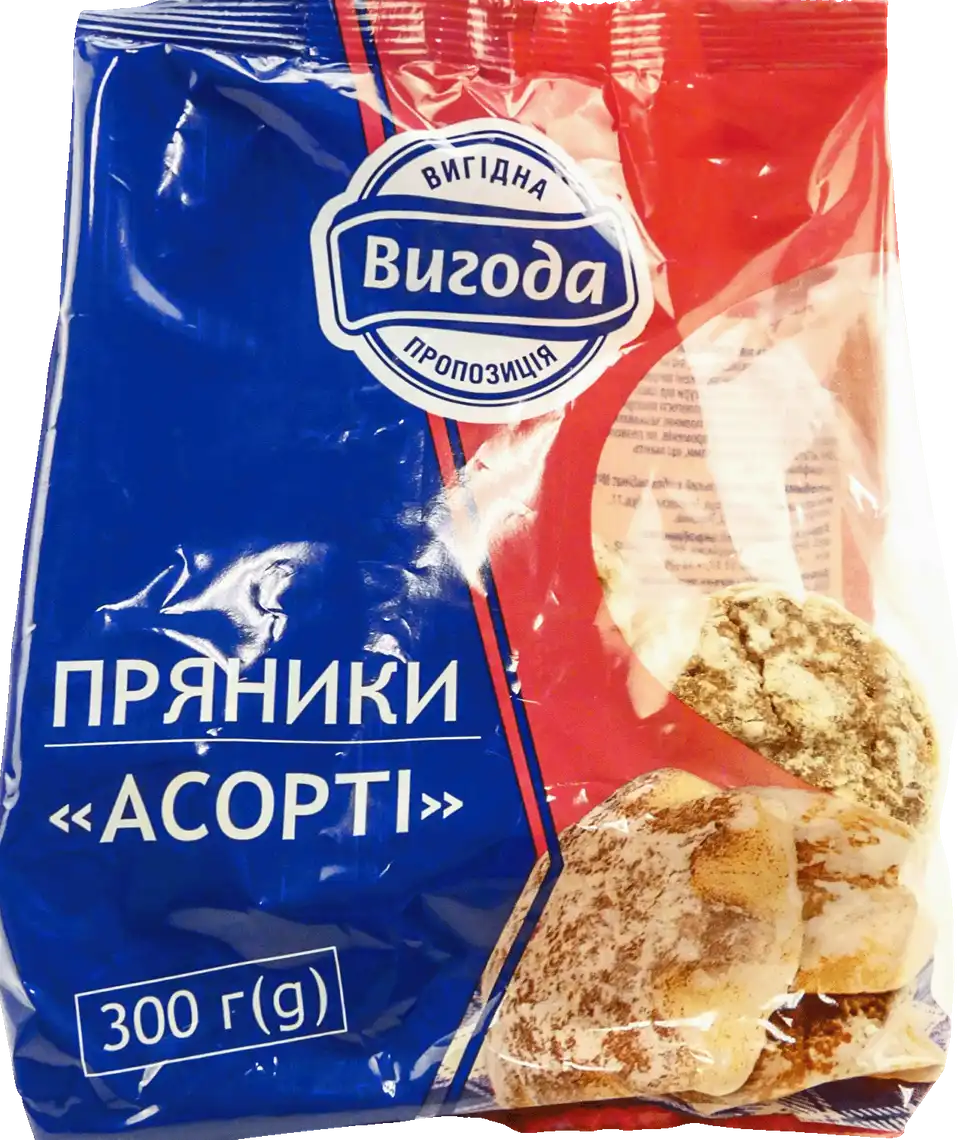 Пряники Вигода асорті 300 г