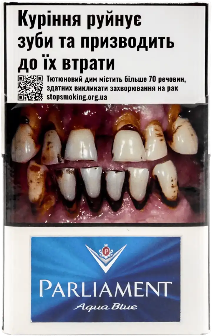 Цигарки Parliament Aqua