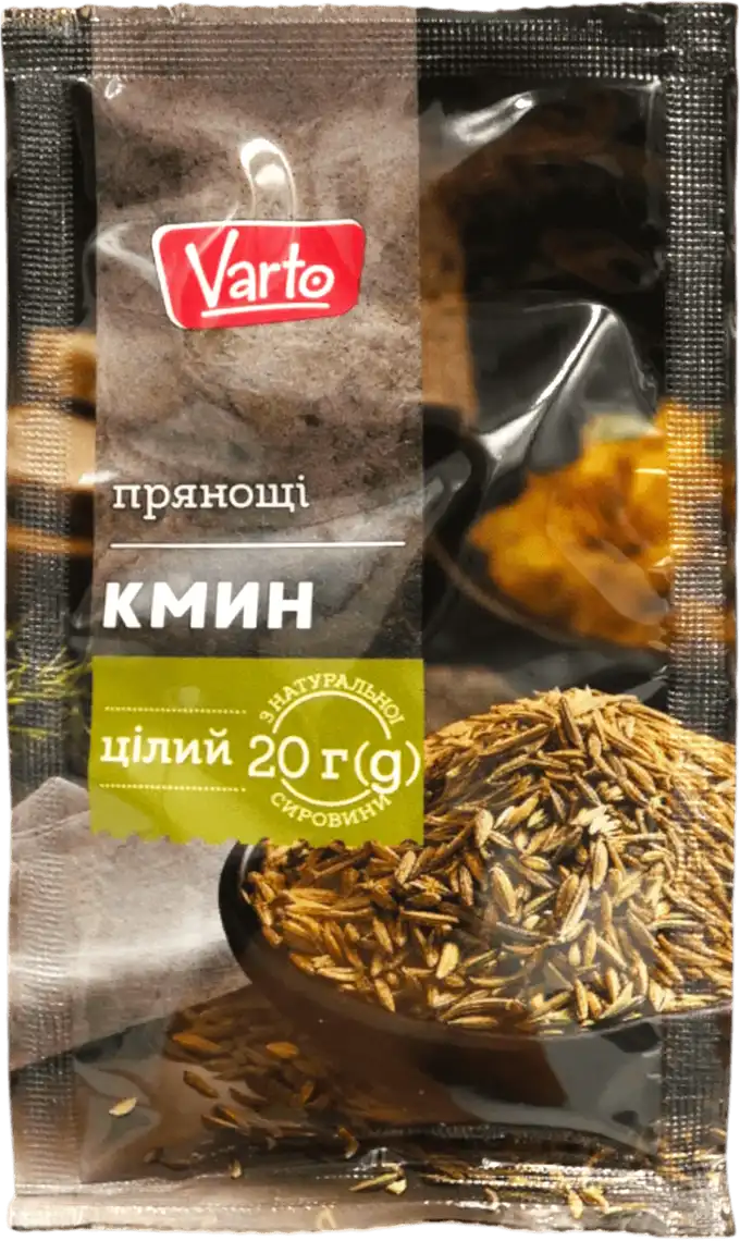 Кмин Varto цілий 20 г