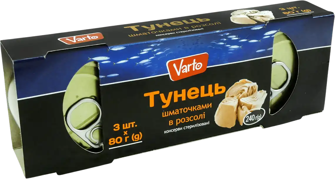 Тунець шматочками Varto у розсолі 3-80 г