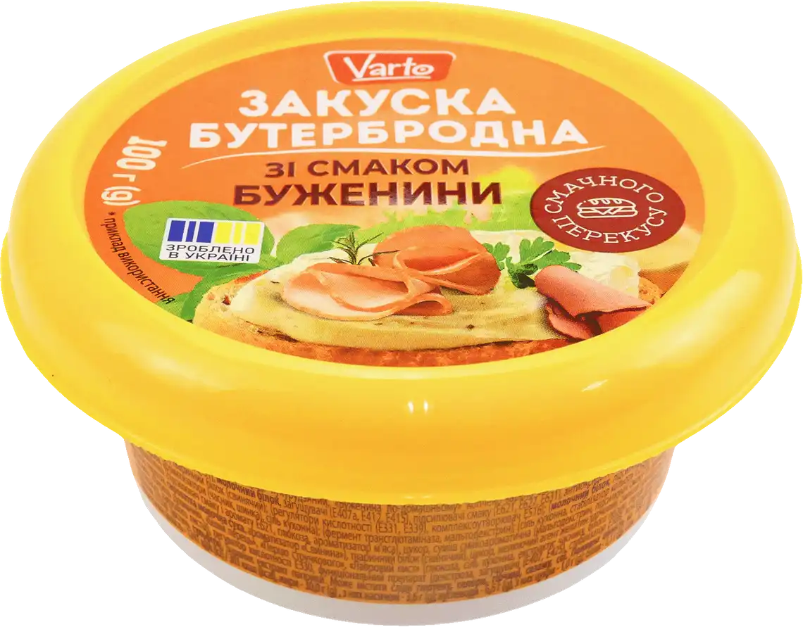 Закуска Varto бутербродна зі смаком БУЖЕНИНИ 100г