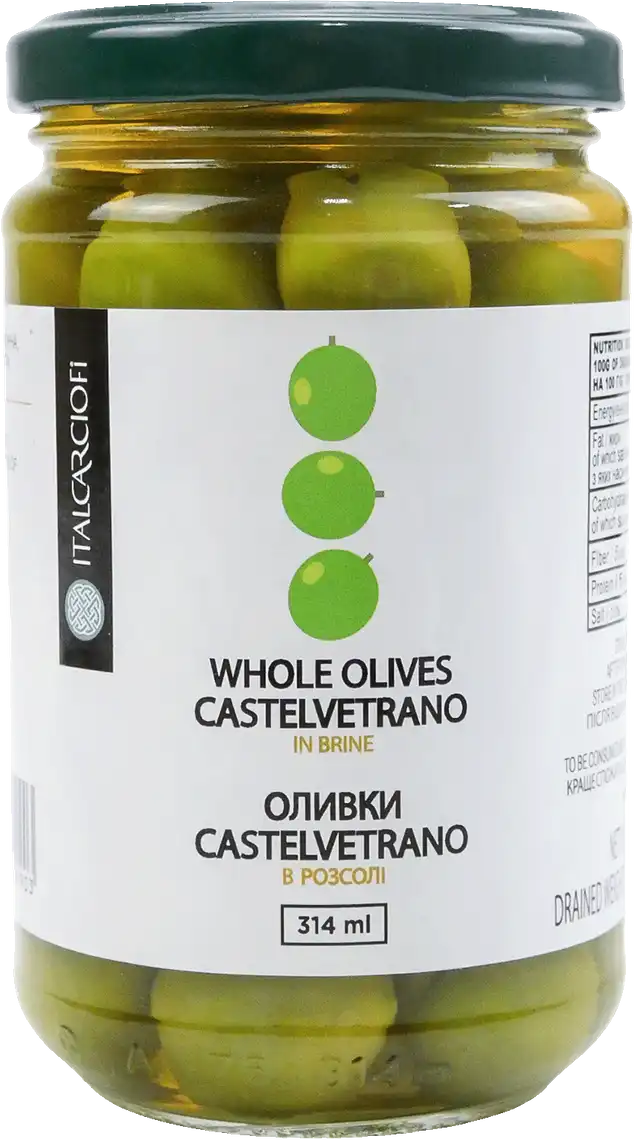 Оливки Italcarciofi Castelvetrano зелені в розсолі 314 мл
