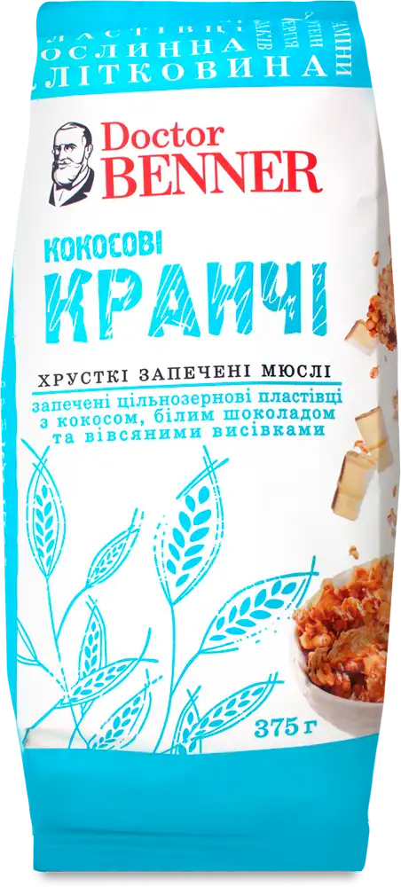 Кранч Doctor Benner Кокосових 375 г