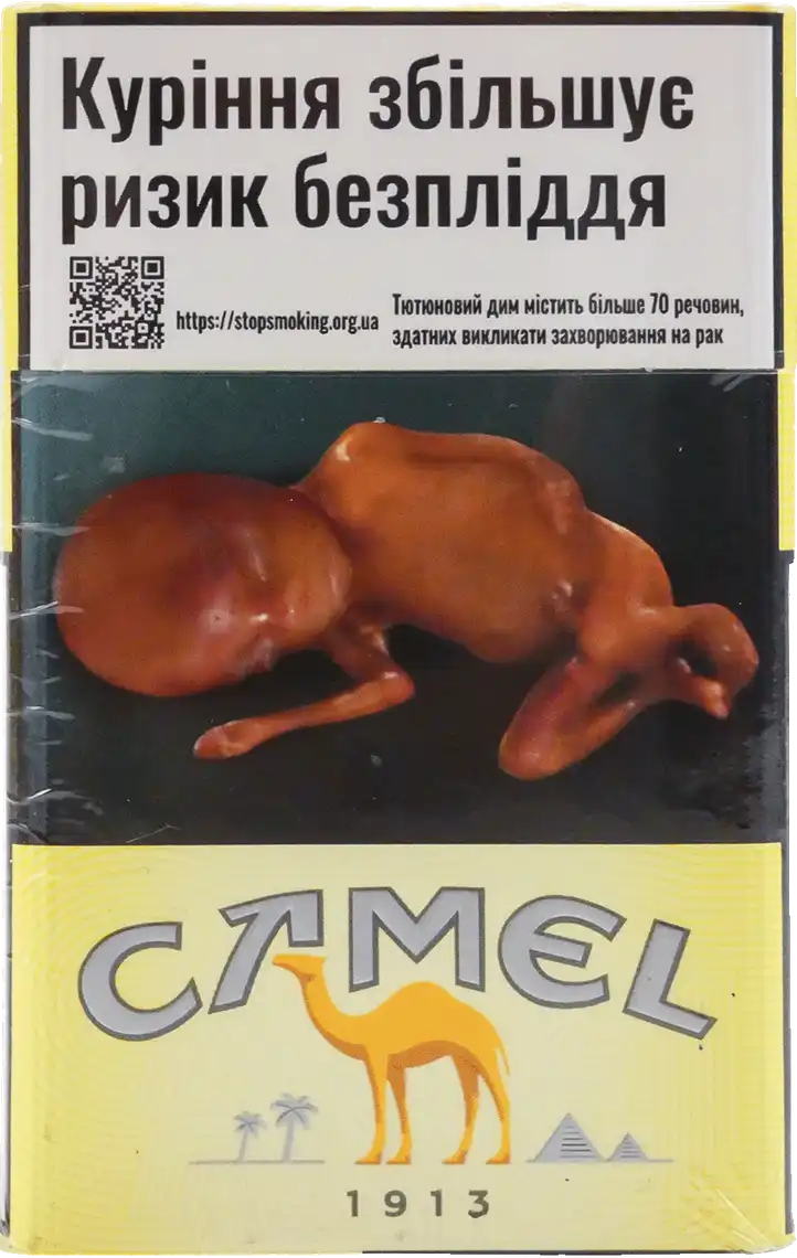 Цигарки Camel Filters
