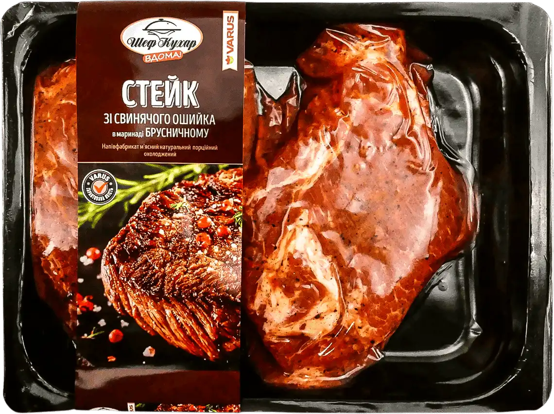 Стейк зі свинячого ошийка в маринаді "Брусничний" Шеф-кухар вдома охолоджений ~ 0,6 кг