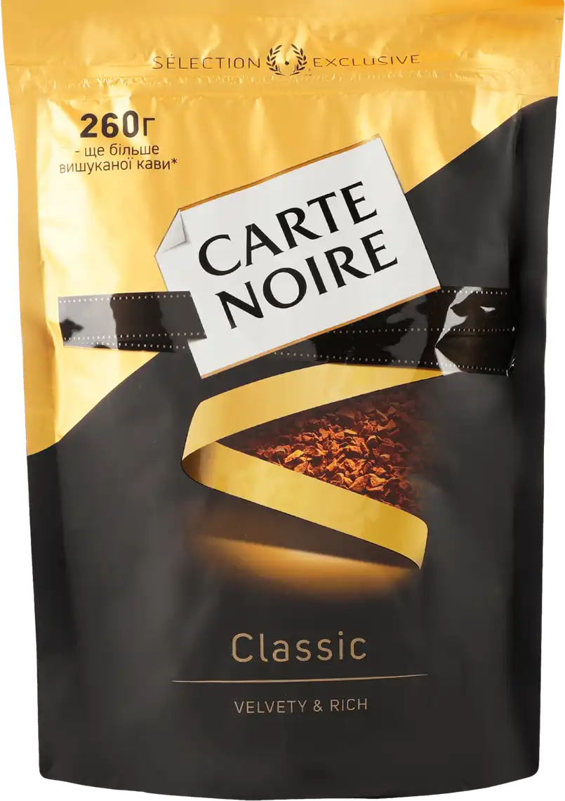 Кава Carte Noire розчинна 260 г