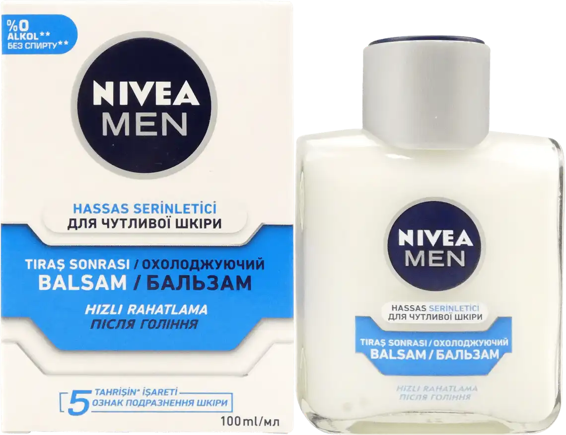 Бальзам після гоління Nivea Men Охолоджуючий для чутливої ​​шкіри з екстрактом ромашки 100 мл
