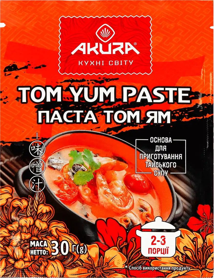 Паста Том Ям Akura 30 г